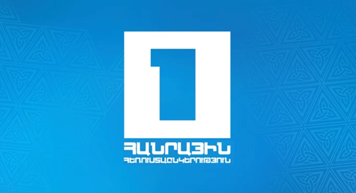 any
